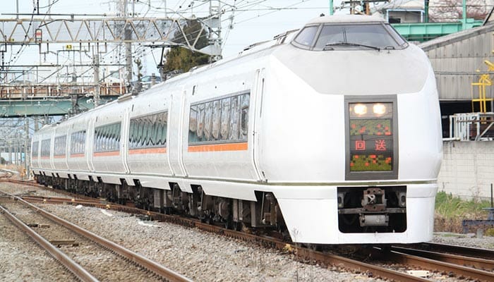 Limited Express Train